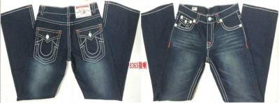 Men's TRUE RELIGION Jeans-470